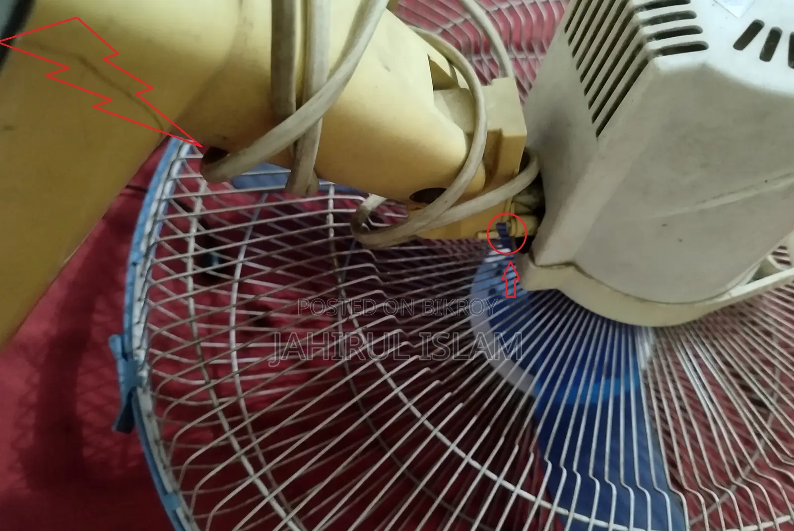 Click Wall Fan 18" (Original) –