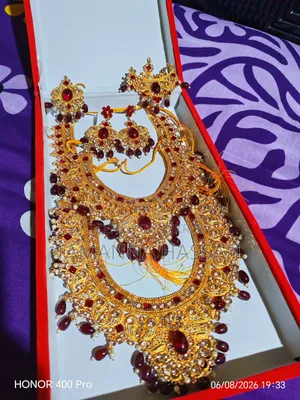 Bridal Jeweally