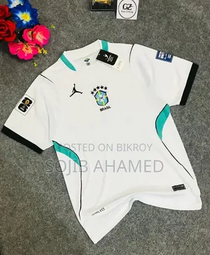 খুব সুন্দর জার্সি