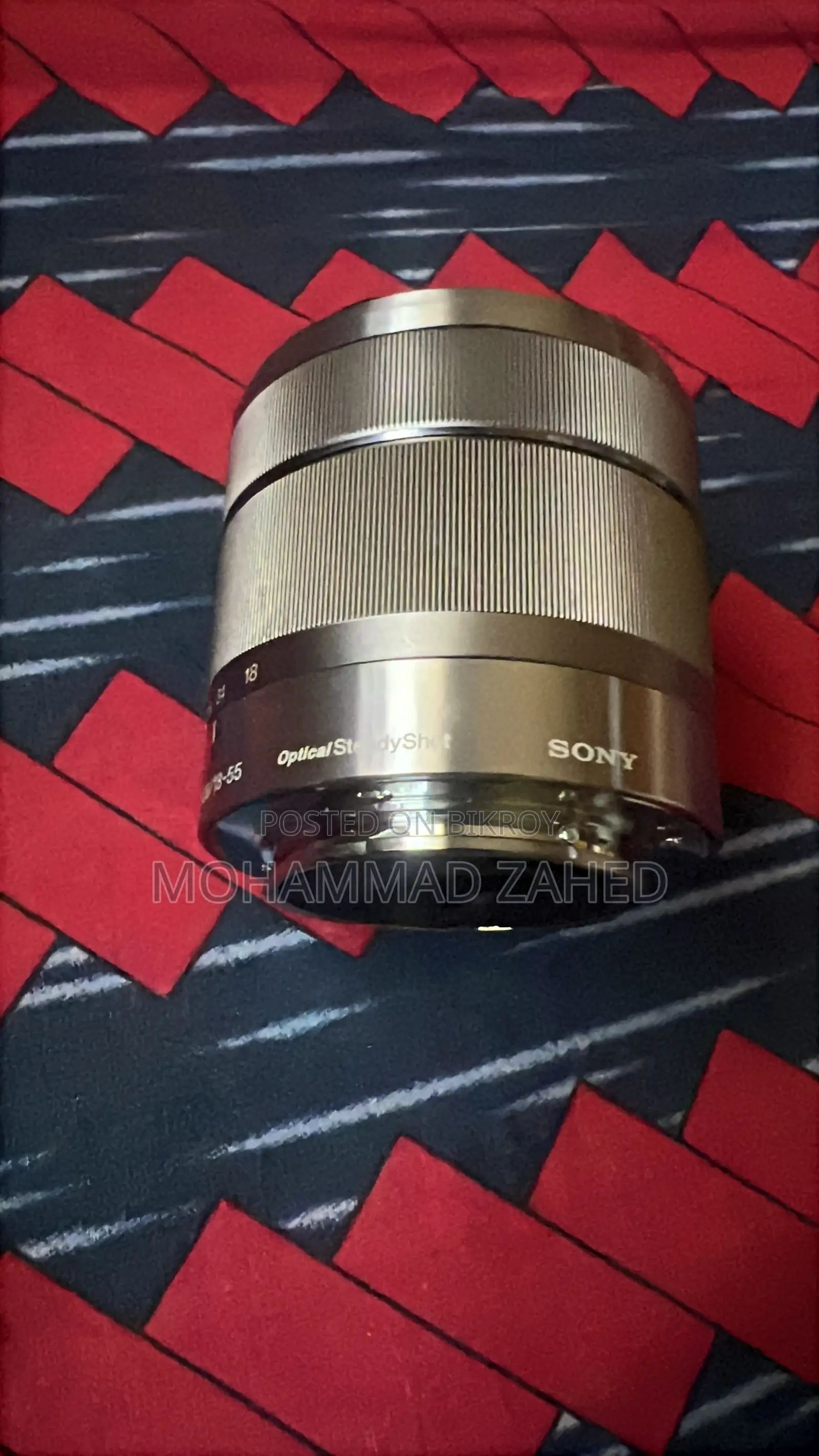 Sony Nex5 Camera
