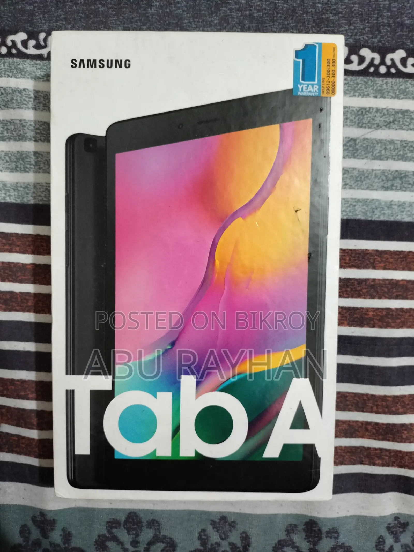 স্যামসাং গ্যালাক্সি ট্যাব এ ৮.০ (২০১৯) ৩২ জিবি কালো