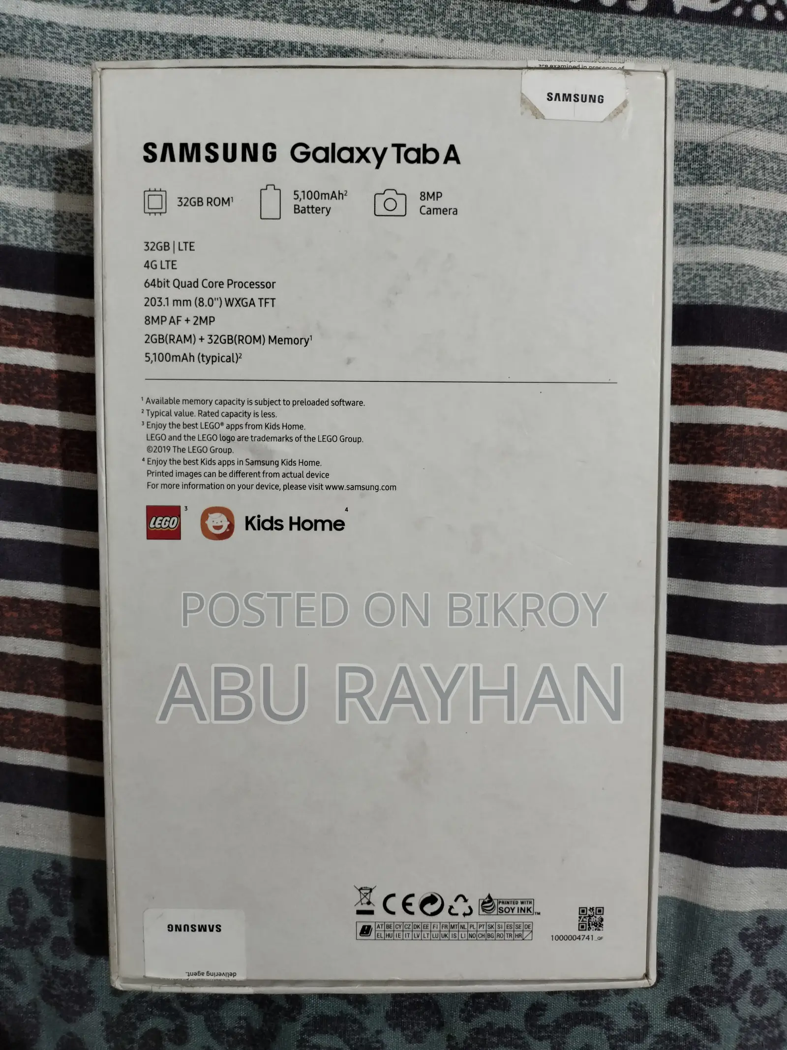 স্যামসাং গ্যালাক্সি ট্যাব এ ৮.০ (২০১৯) ৩২ জিবি কালো