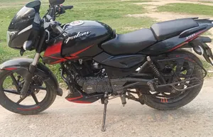 Bajaj Pulsar 150 2020 Black