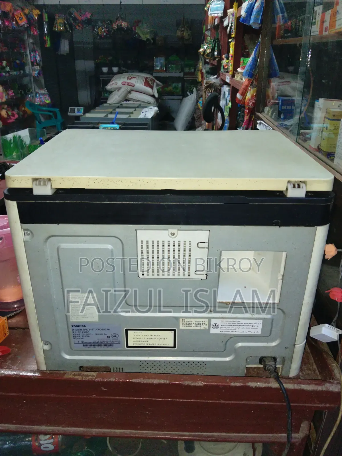 Photocopy Machine Toshiba 2523a