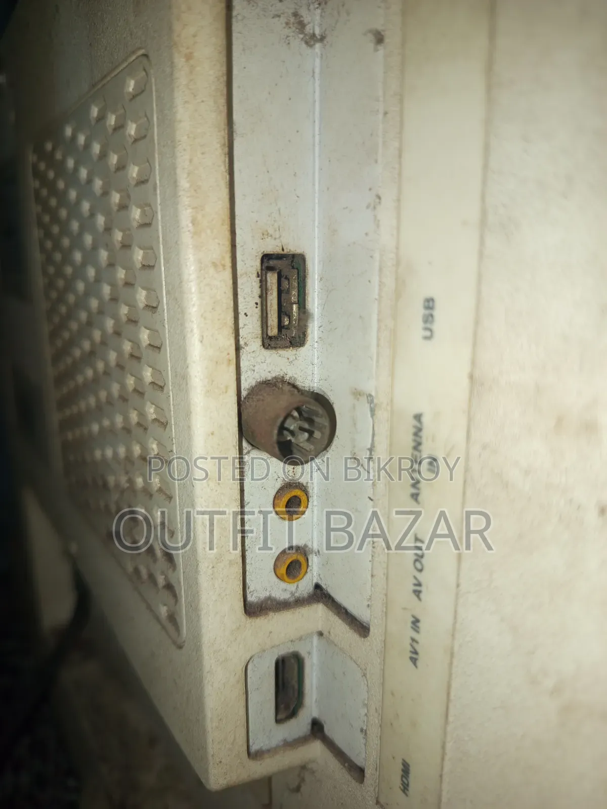 Original Walton Tv