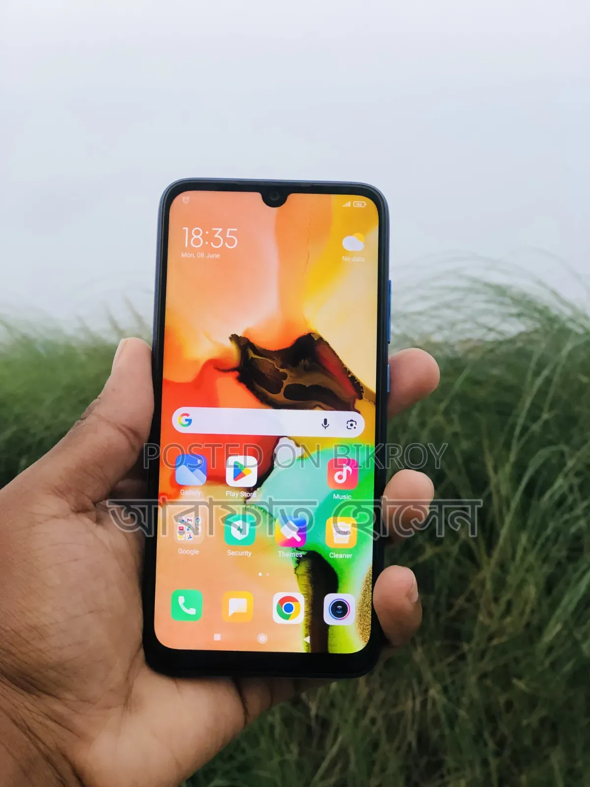 Xiaomi Redmi Note 7S 64 GB Blue