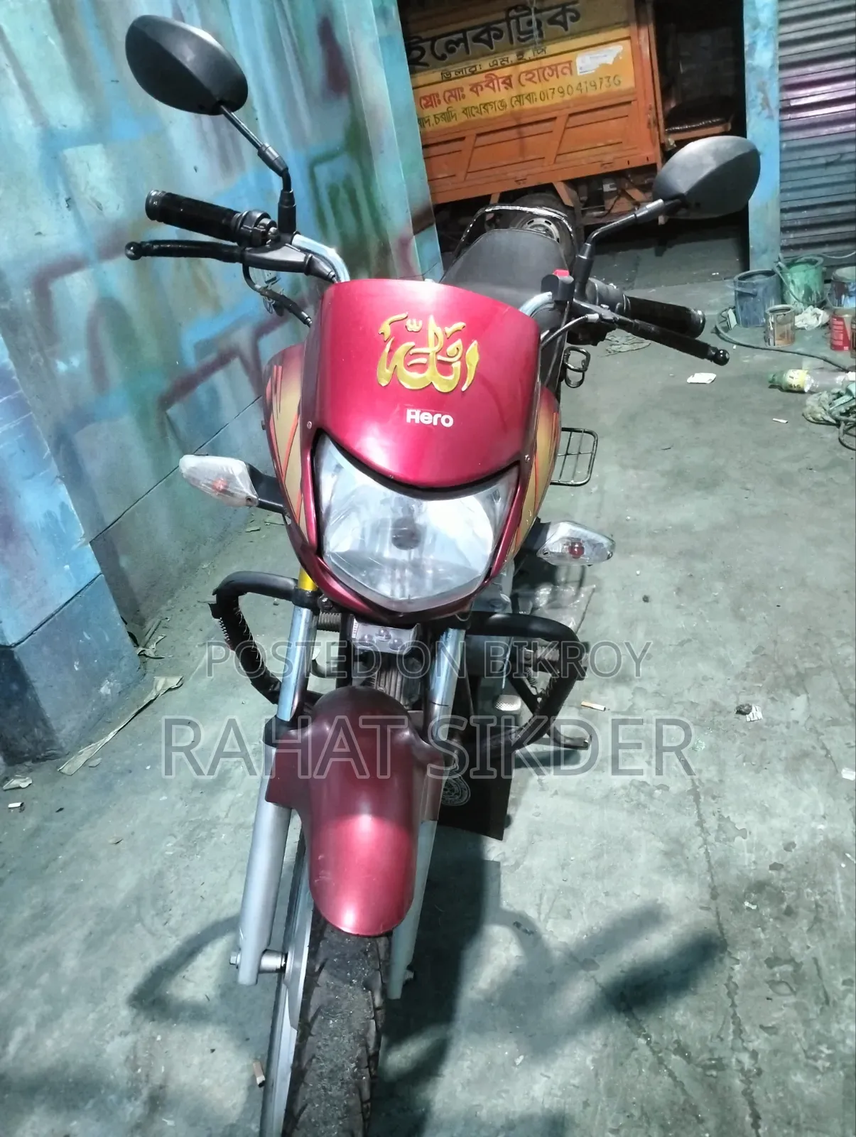 Honda 2020 Red