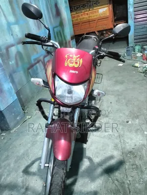 Honda 2020 Red