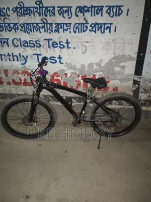 Sell for Cycle