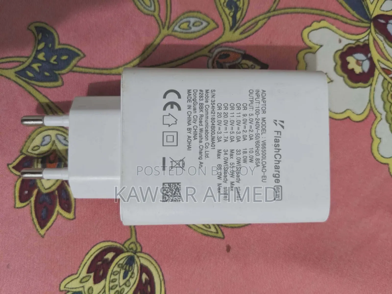 66 Watt Fast Charge Adapter