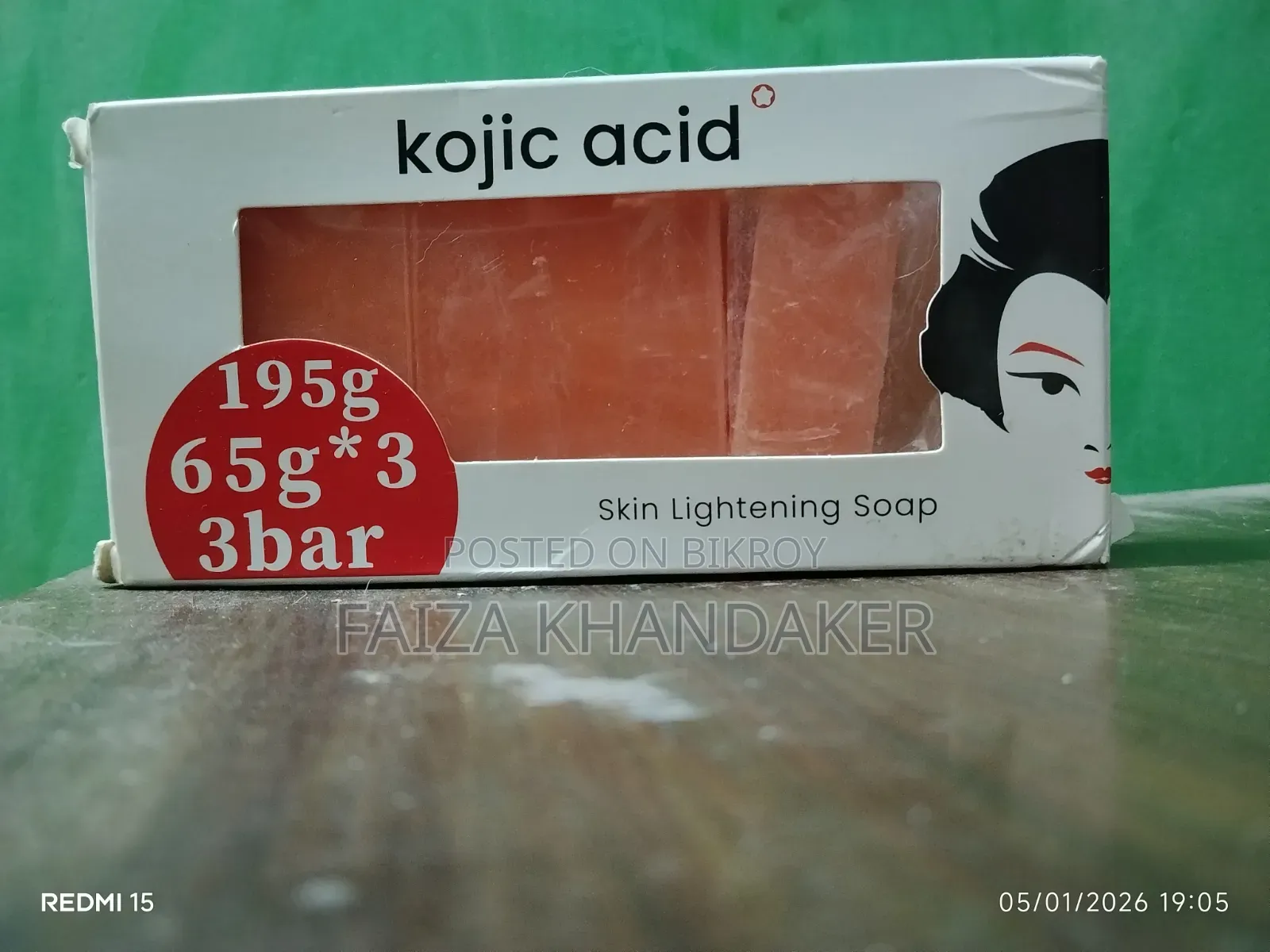Kojic Sope