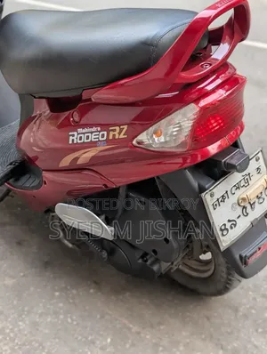 Mahindra Gusto 125 2014 Red