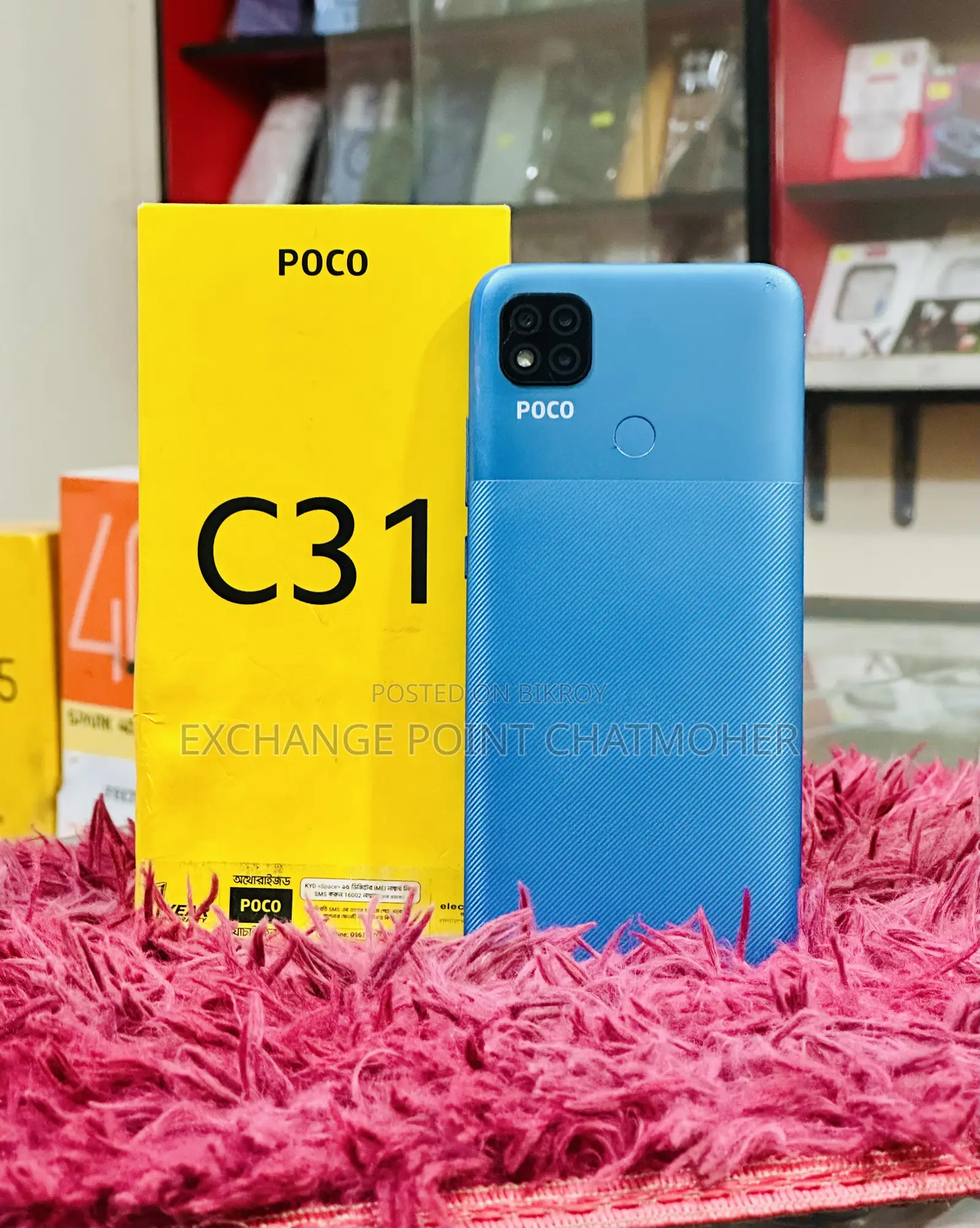 Xiaomi 32 GB Blue