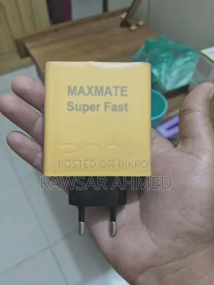 200W Original Super Fast Charger