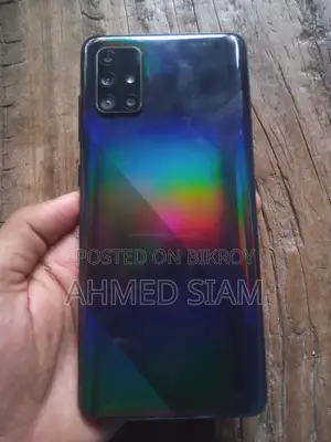 Samsung Galaxy A71 128 GB Black