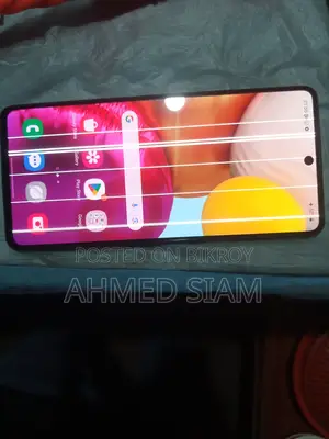 Samsung Galaxy A71 128 GB Black