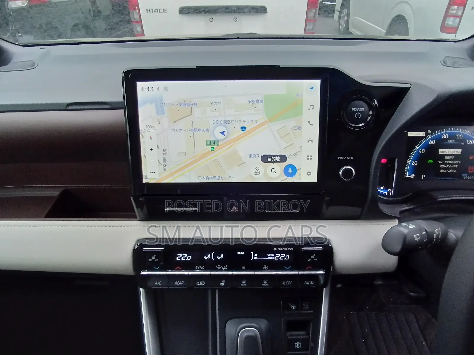 Toyota Noah 2023 Silver