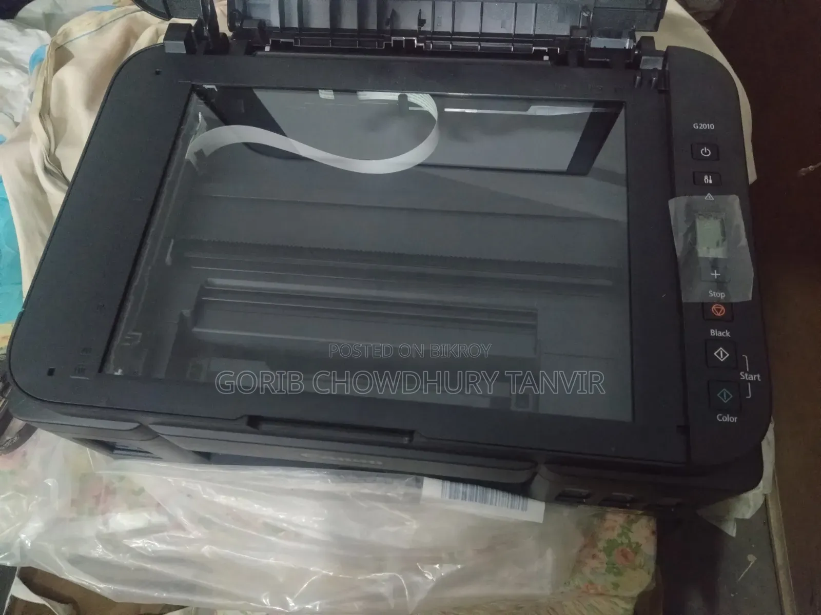 Canon Printer G2010