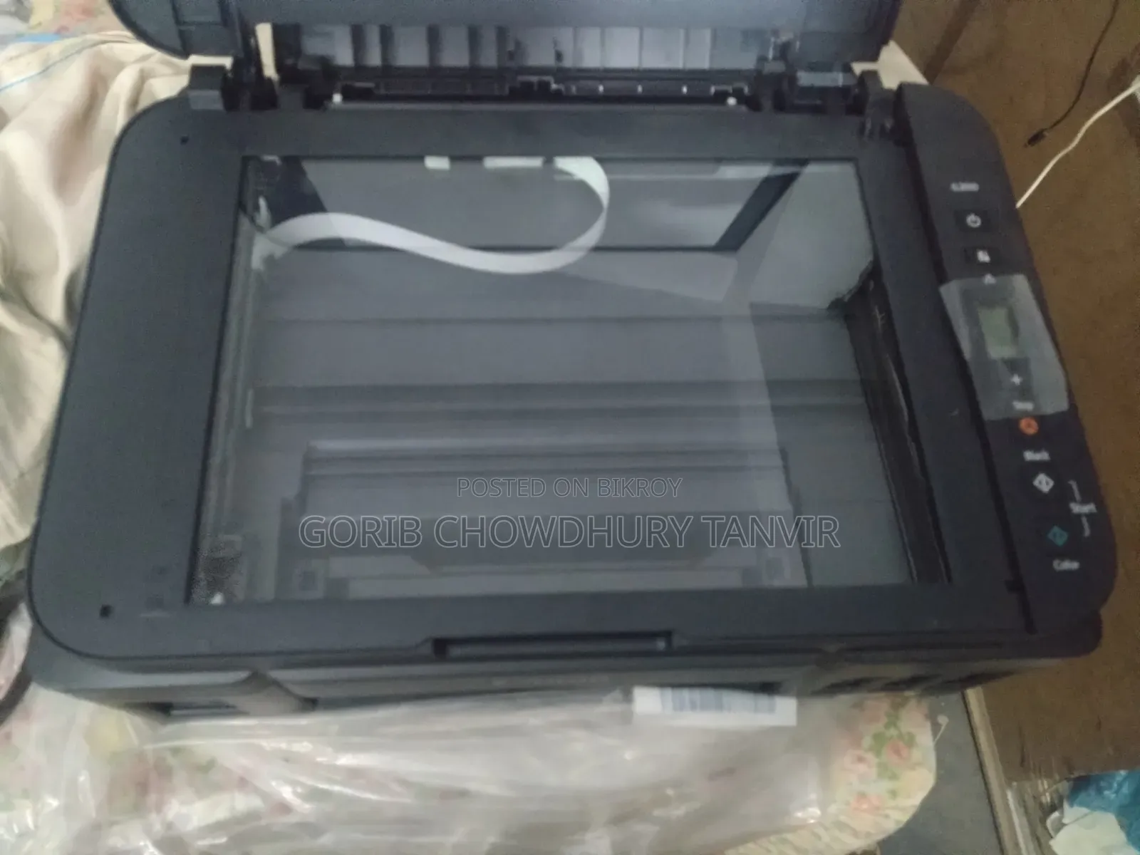 Canon Printer G2010