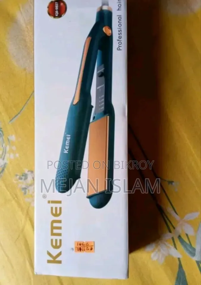 Used for just one day. Full box, hair permanently straightened.