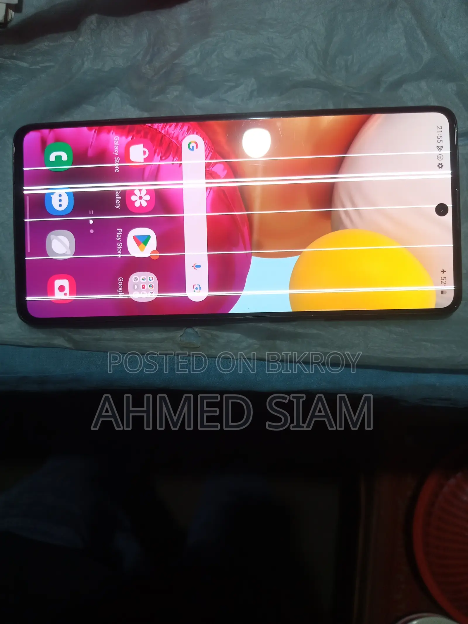 Samsung Galaxy A71 128 GB Black