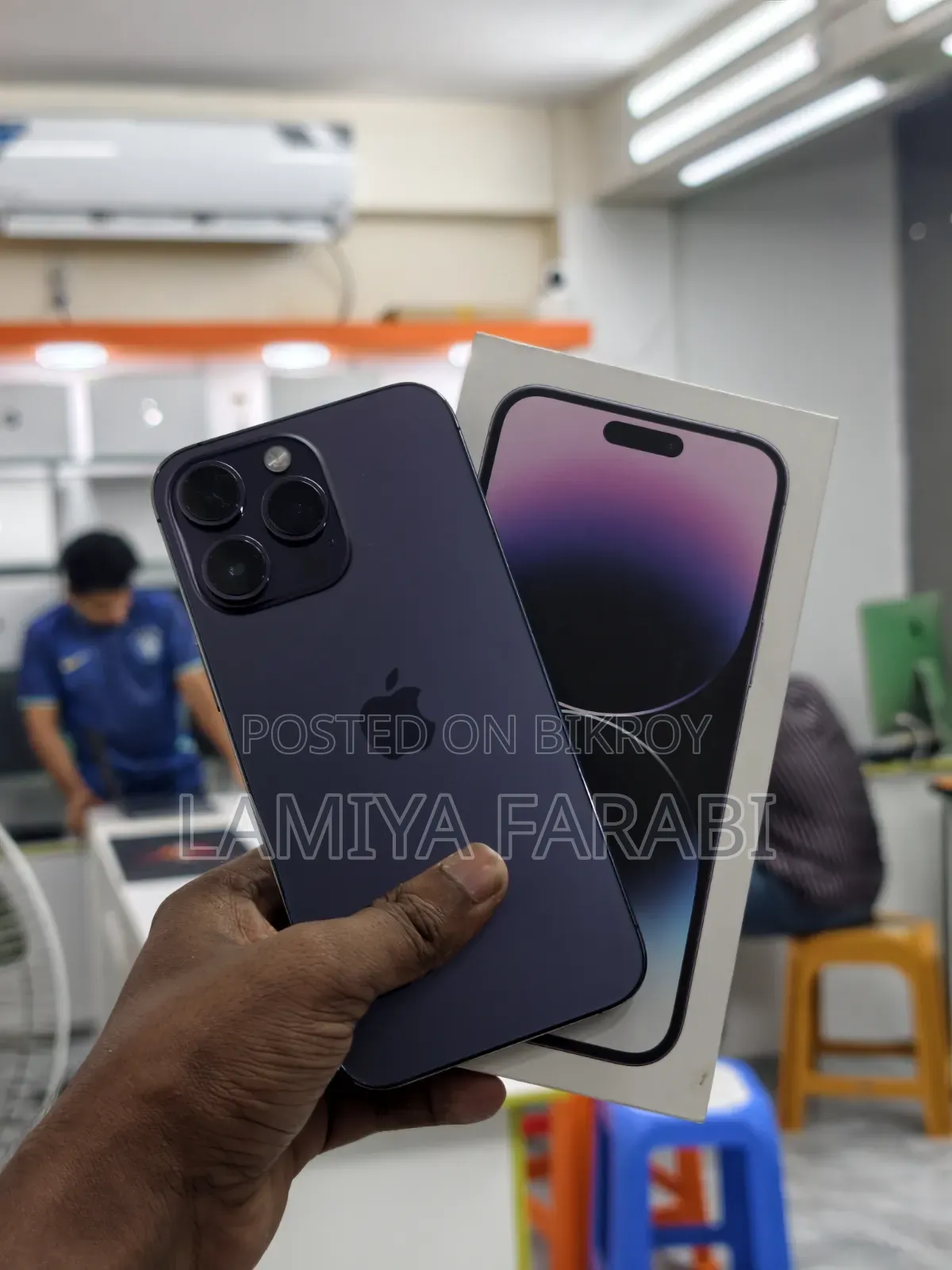 Apple iPhone 14 Pro Max 256 GB Purple