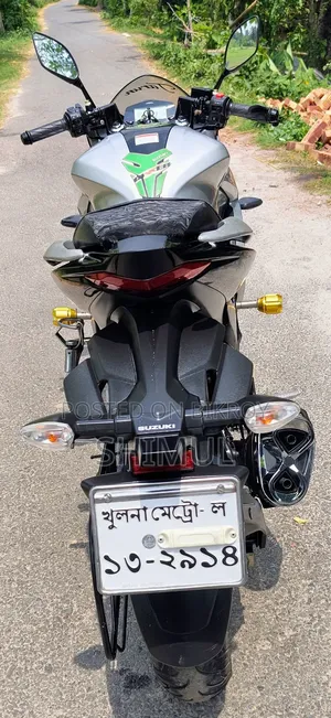 Suzuki Gixxer SF 2022 White