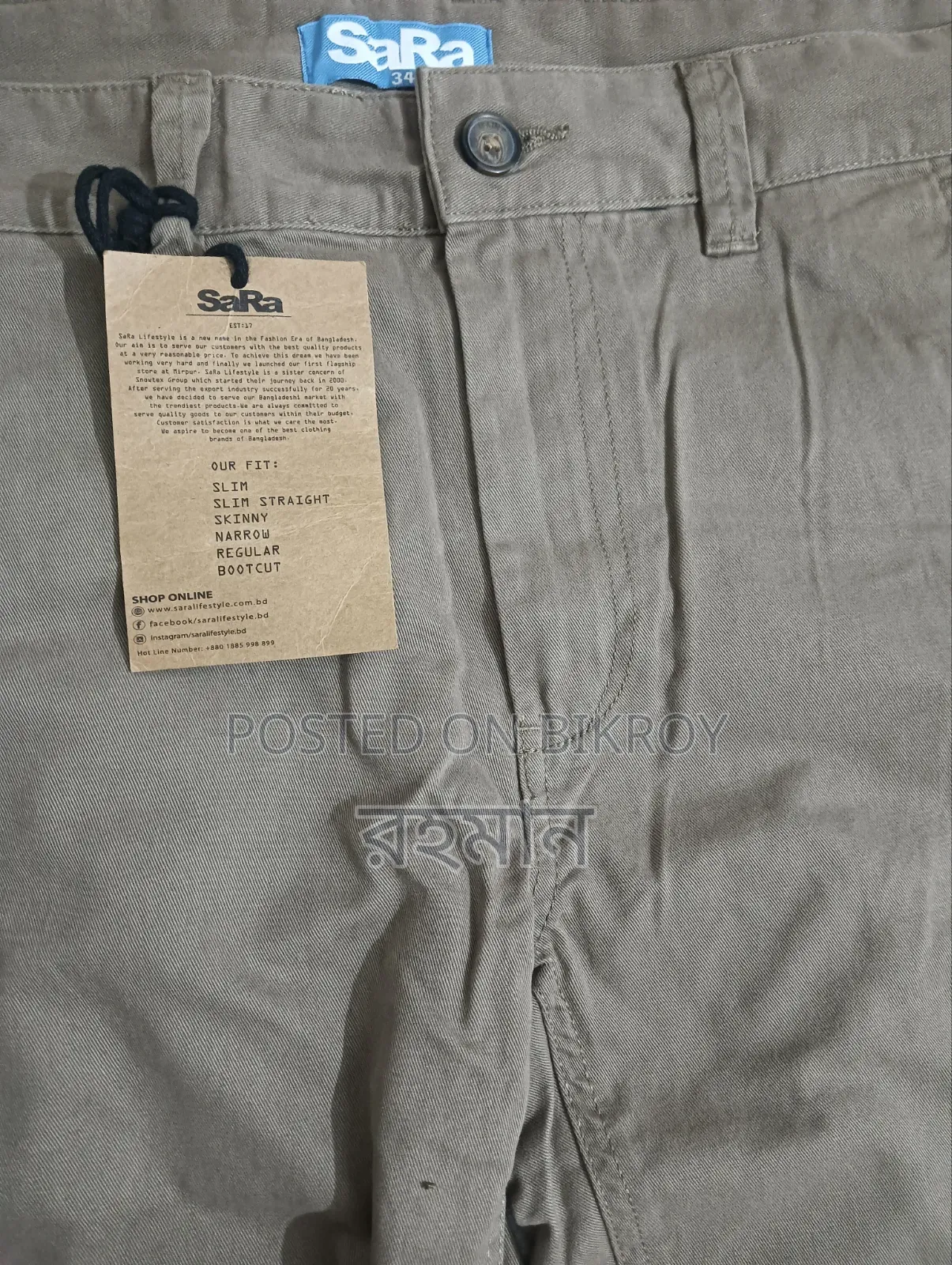 Sara Lifestyle Slim Fit Pant bought from Dhaka.