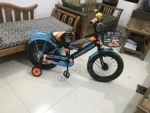 Bicycle for Baby