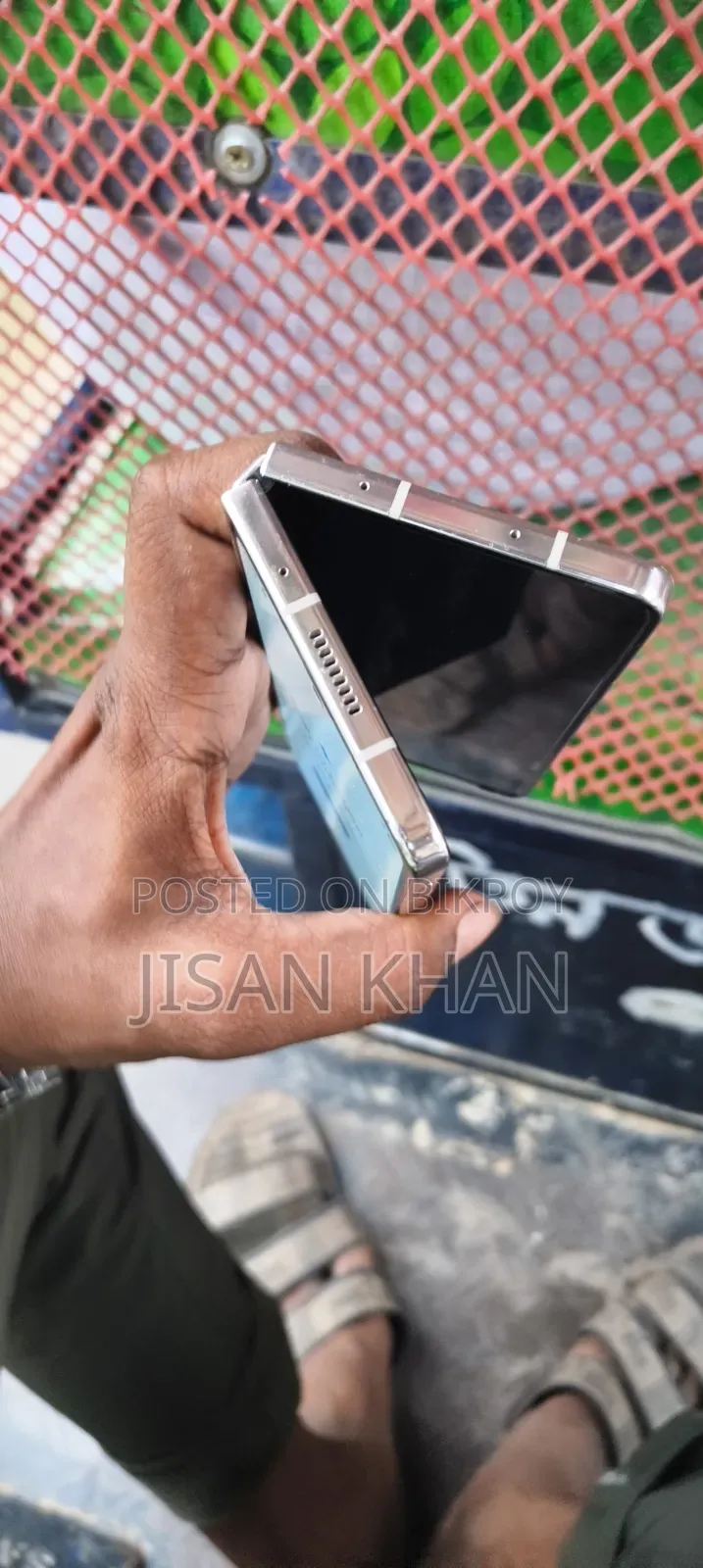Samsung Galaxy Z Flip 5 512 GB Bronze