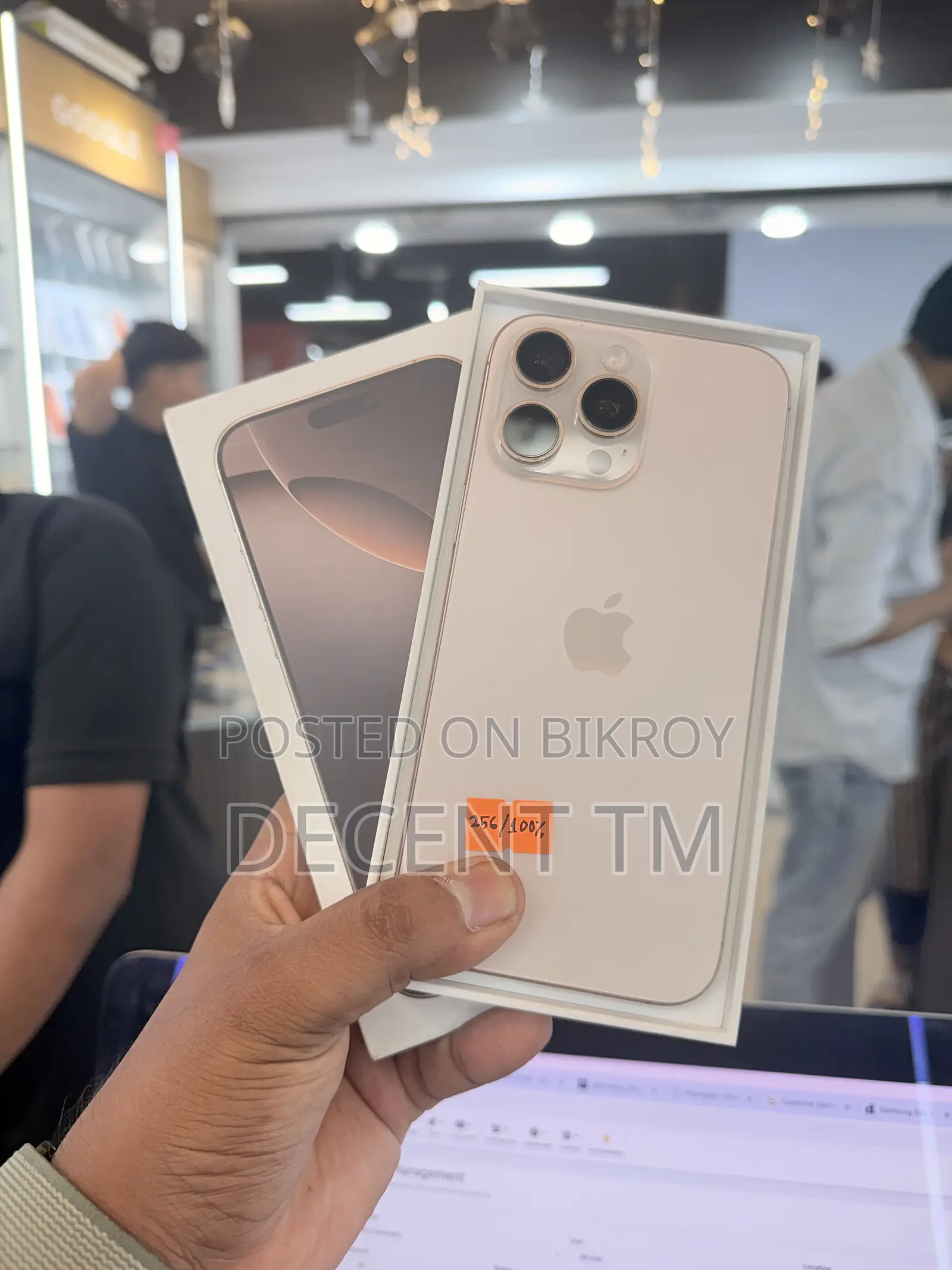 New Apple iPhone 16 Pro Max 256 GB Gold