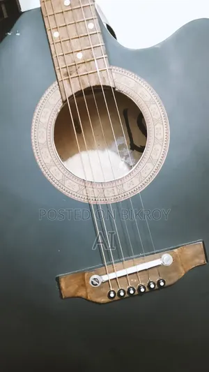 Signature Guitar