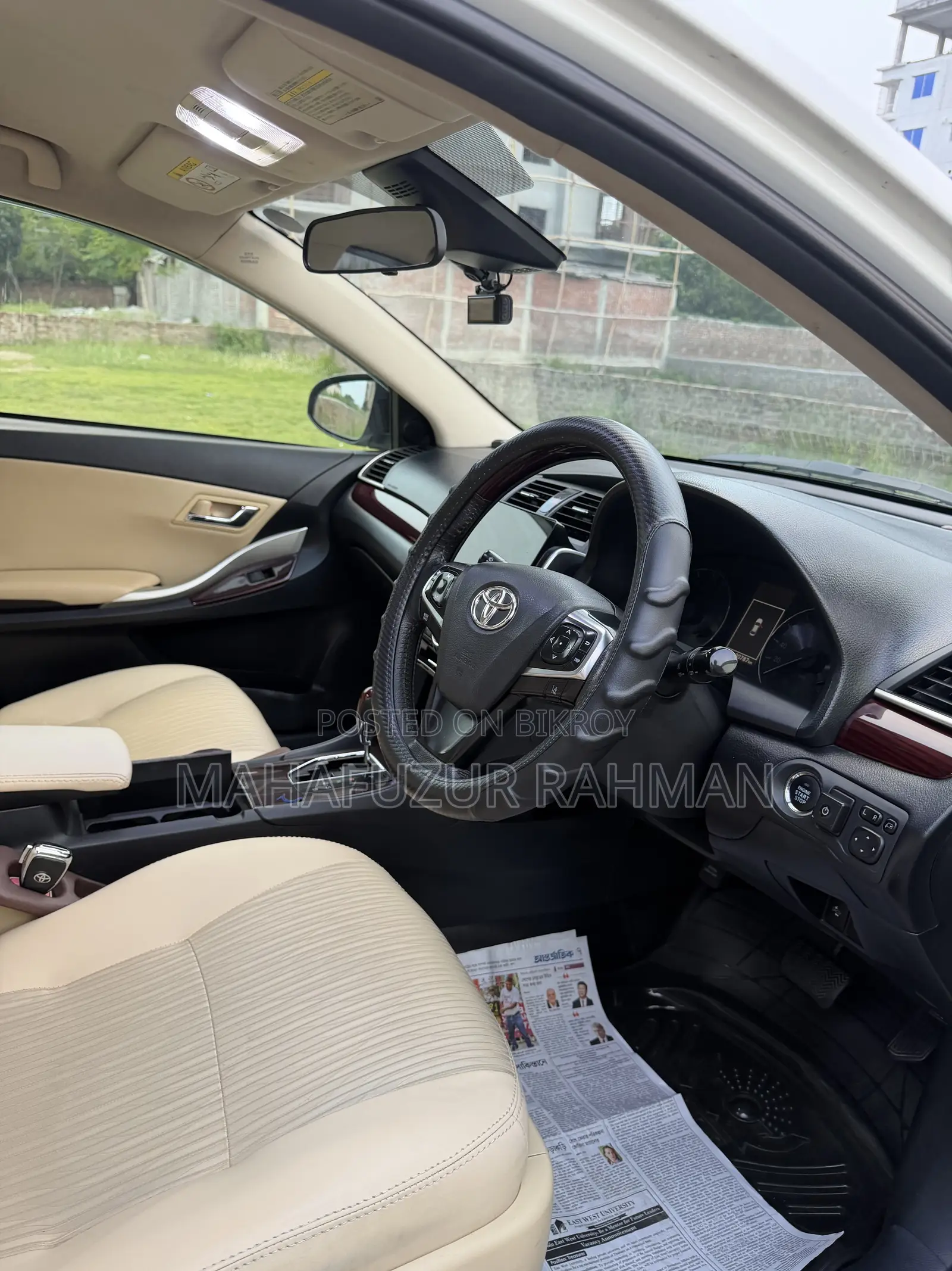 Toyota Premio 1.5 FWD 2016 Pearl