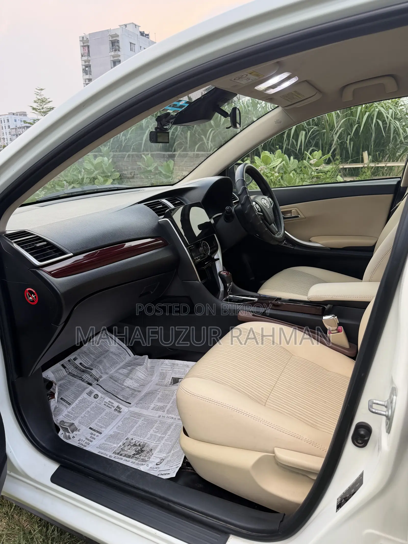 Toyota Premio 1.5 FWD 2016 Pearl