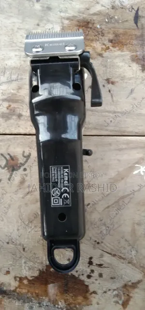 Hair Trimmer