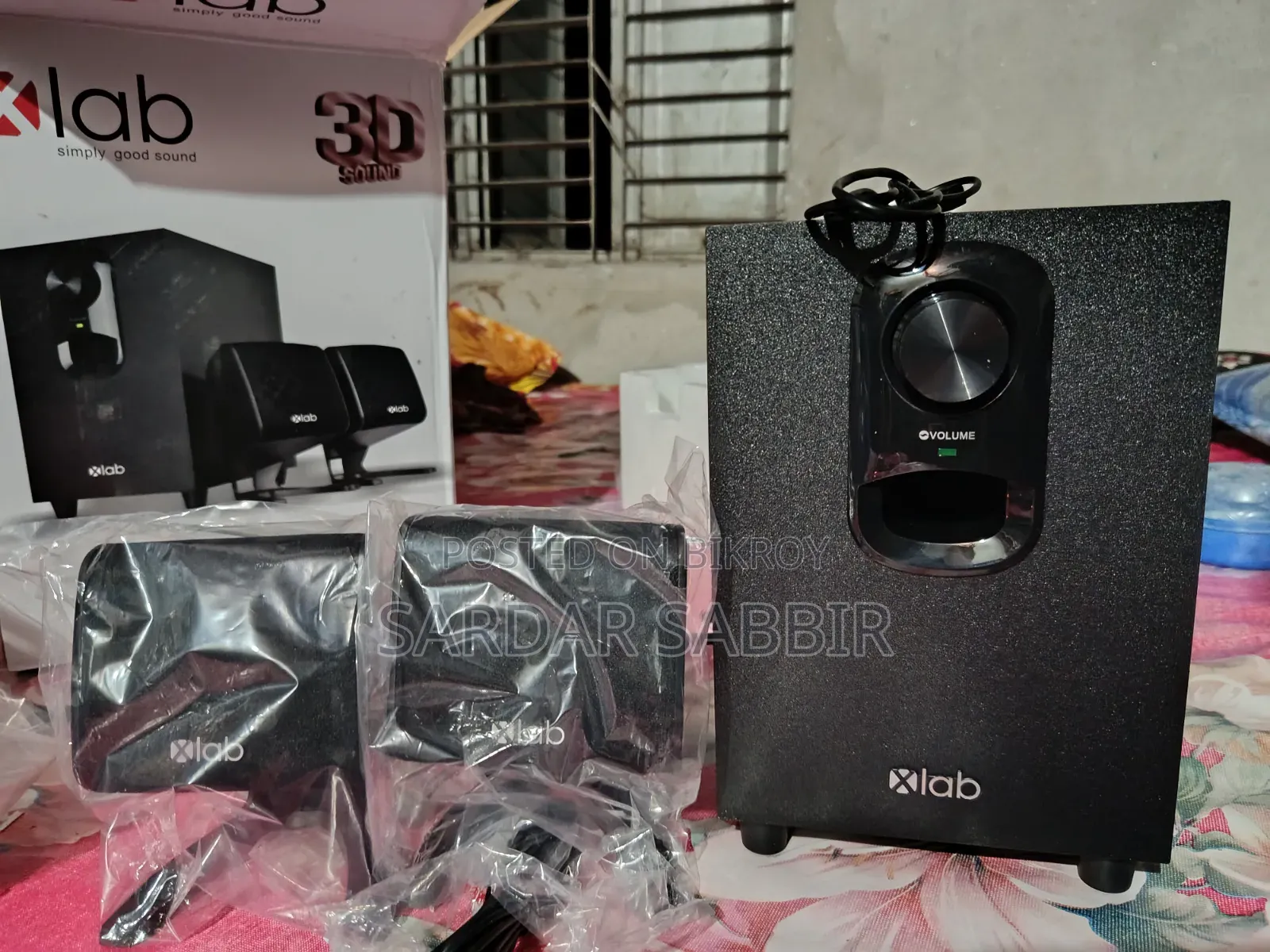 X Lab M-208 2:1 Black Wired Multimedia Speaker