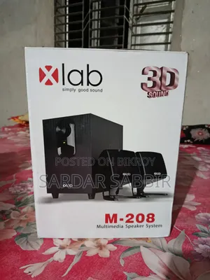 X Lab M-208 2:1 Black Wired Multimedia Speaker