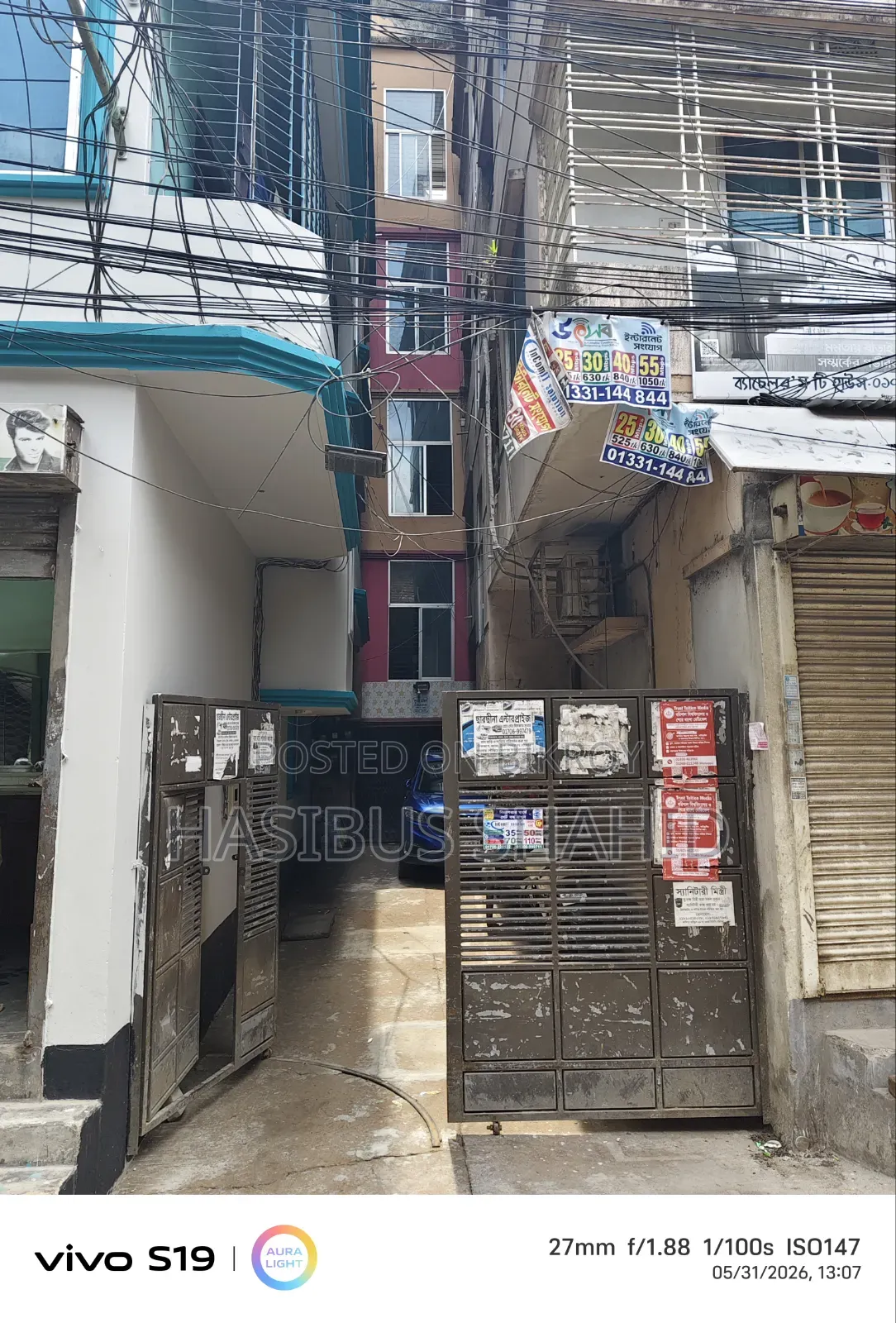 20-bedroom House in Barishal Sadar for Sale