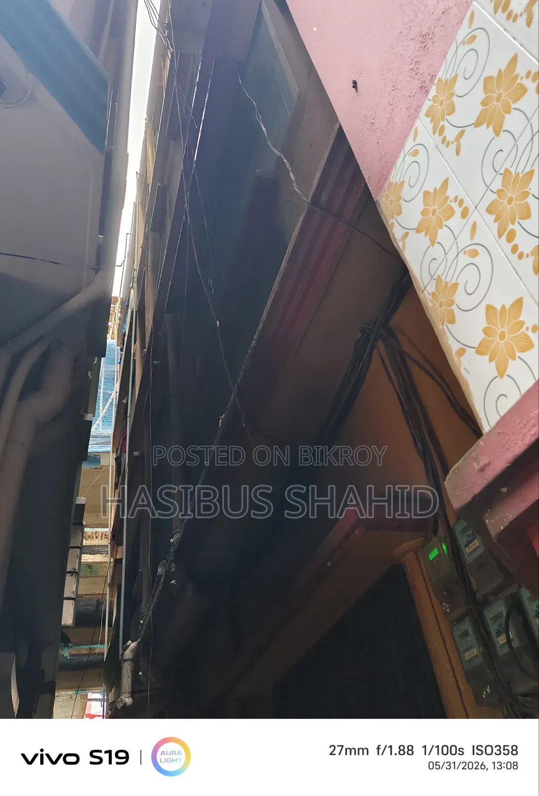 20-bedroom House in Barishal Sadar for Sale