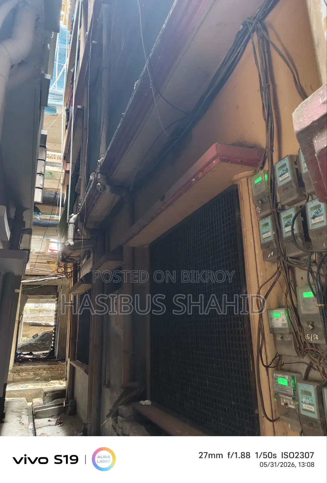 20-bedroom House in Barishal Sadar for Sale