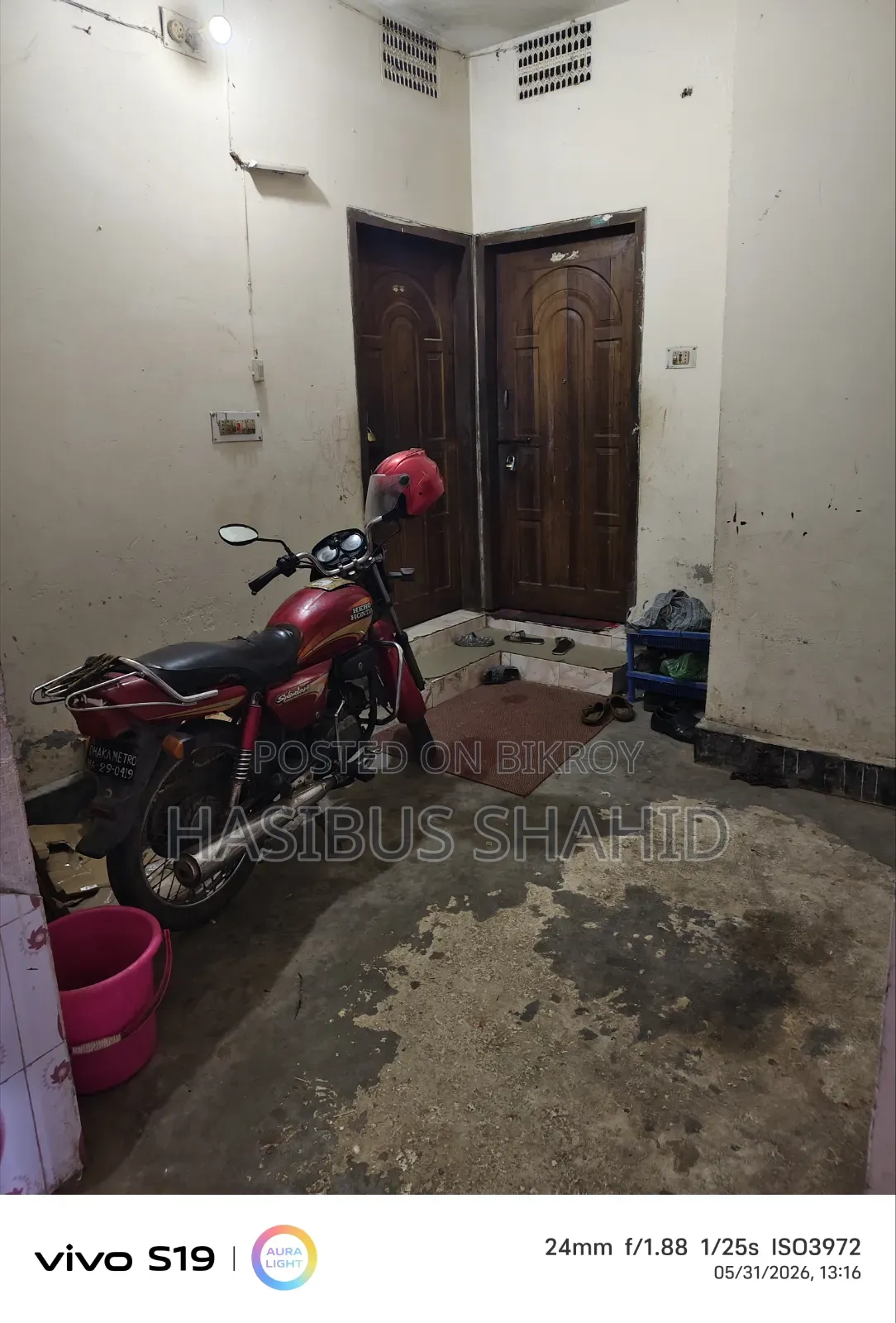 20-bedroom House in Barishal Sadar for Sale