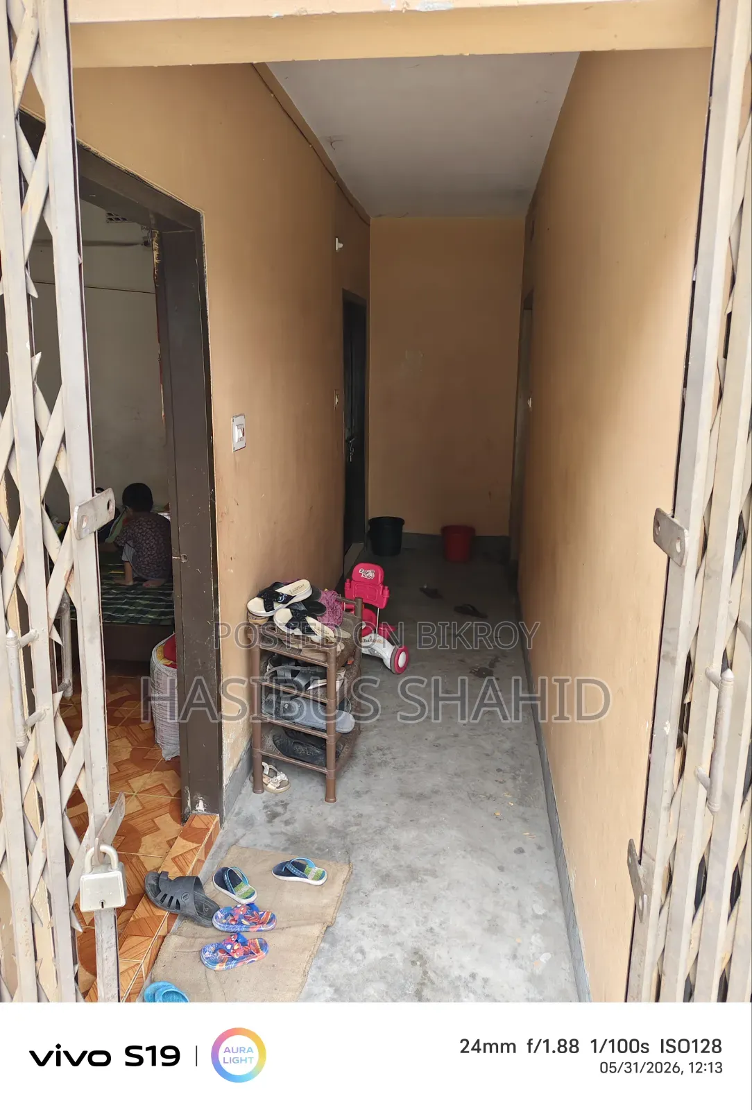 20-bedroom House in Barishal Sadar for Sale