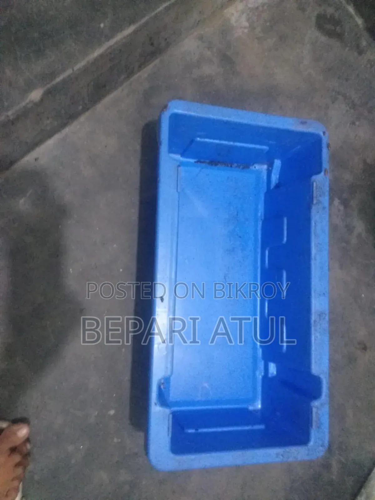 Pran Milk Box