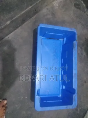 Pran Milk Box