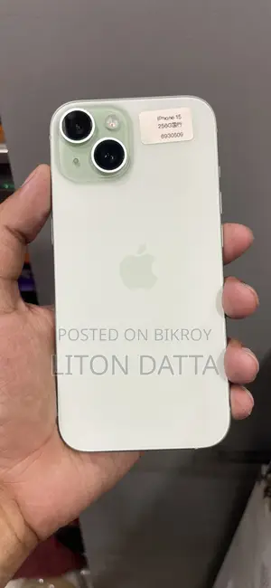 Apple iPhone 15 256 GB Blue