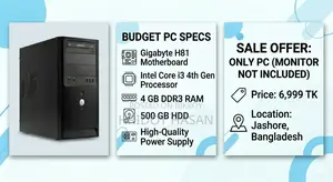 Desktop Computer 4GB Intel Core I3 HDD 500GB