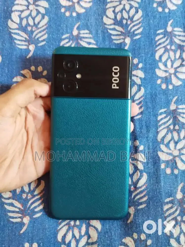 Xiaomi Poco M5 64 GB