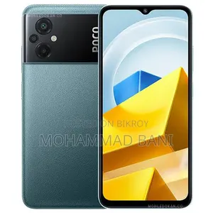 Xiaomi Poco M5 64 GB