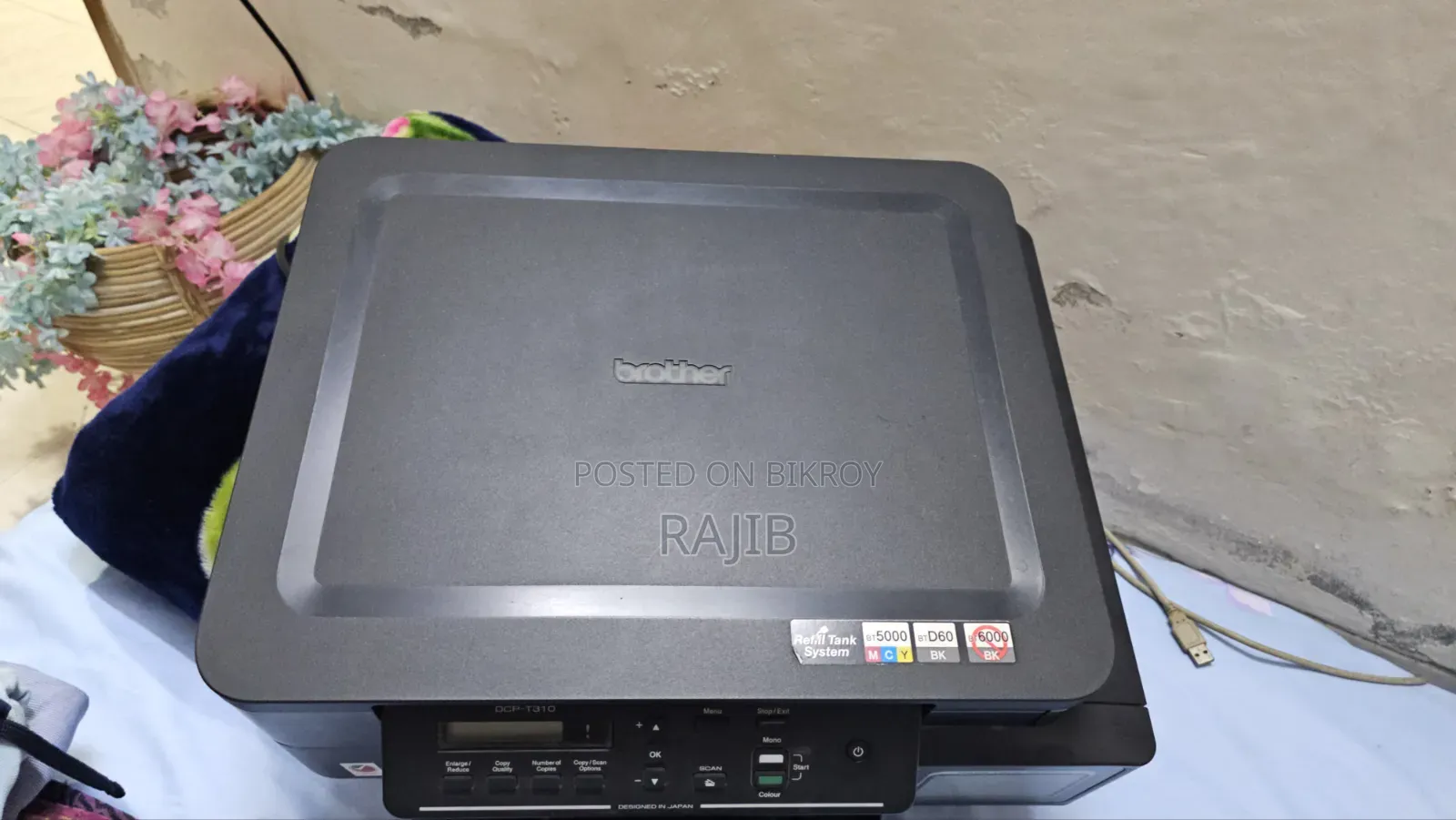 Brother DCP-T310 All-in-one Ink Tank Printer | Excellent Condition
