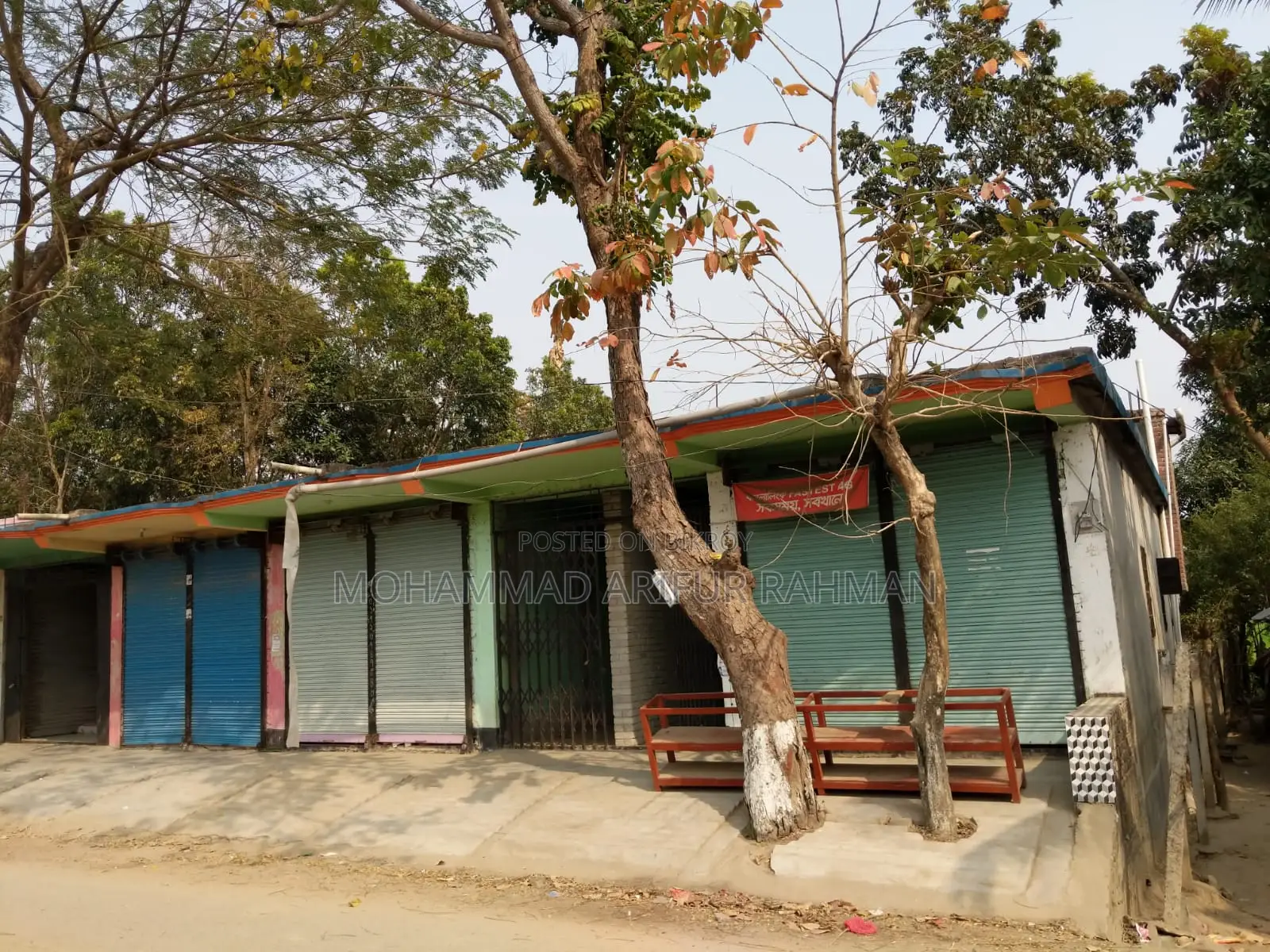 মদিনা মার্কেটসহ ২৬ শতাংশ জমি বিক্রয় হবে
